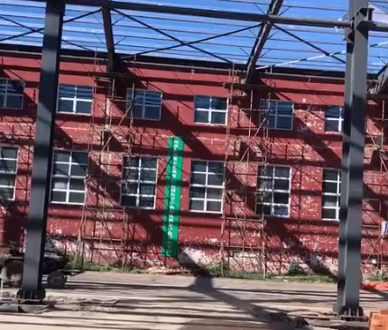 施工現場